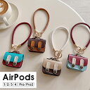 AirPods Pro2ケース AirPods 3 カバー AirPods Pro 第2世代 収納ケース 保護ケース イヤホンケース AirPods 4ケース airpods proケース PUレザーケース AirPods 1/2ケース ストラップ付 AirPods 第4世代 ケース かわいい 大人女子 エアーポッズプロ 2ケース(2)