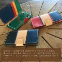 オーダーメイド 手帳型 スマホケース 栃木レザー ブランド iPhone16 promax iPhone16 13 12 SE Xperia 1 V 10V 5...