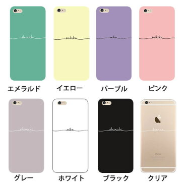 iphone11 ケース iphone11 pro max aquos sense3 lite sh-02m sh-m12 xperia5 so-01m xperia1 so-03l ace so-02l galaxy s10 sc-03l r3 iphone xr sense2 sh-m08 名入れ イニシャル ハードケース パステル ペア カップル 可愛い 全機種対応 スマホケース カバー so-03j