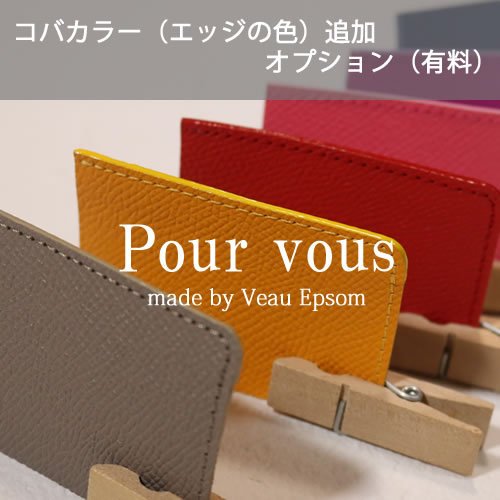 樂天商城 - 【本革 手帳 ケース Motam専用】【コバカラーオプション】 オーダーメイド（本体別売り）