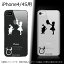 iPhone4s ケース
