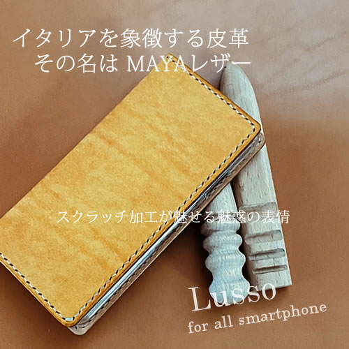 スマホケース 本革 人気 ベルトなし ブランド iphonese3 iphonese 第三世代 iphone13 mini pro max ケース iphone12 iphone11 pro iphone xr iphone8 ケース iphonese2 第二世代 アイフォン 手帳型 本革 オーダー レザー 高級 カバー ペア カップル 左利き可 名入れ おしゃれ