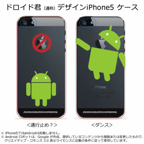 iphone15 iphone14 pro max mini iphone15 pro ケース iphone12 iphone 11 galaxy s24 ultra google pixel 8 a galaxy s23 aquos wish3 sense8 pixel7a galaxy a53 SC-51E SC-52E Xperia5IV 10IV 1IV 5III ペア カップル ハードケース 全機種対応 スマホケース カバー