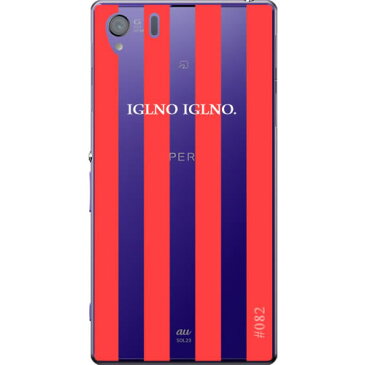 iphone11 ケース iphone11 pro max aquos sense3 lite sh-02m sh-m12 xperia5 so-01m xperia1 so-03l ace so-02l galaxy s10 sc-03l r3 iphone xr sense2 sh-m08 ペア カップル ストライプ ハードケース 全機種対応 スマホケース カバー iphone8 iphone7 iphone se iphone xs