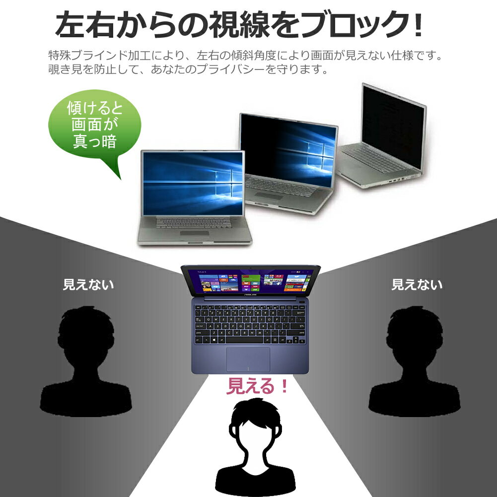 ＼5日はポイント最大5倍/ dynabook ...の紹介画像3