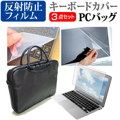 マウスコンピューター m-Book Bシリー