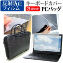 ＼5日はポイント最大5倍／ Dell Precisi