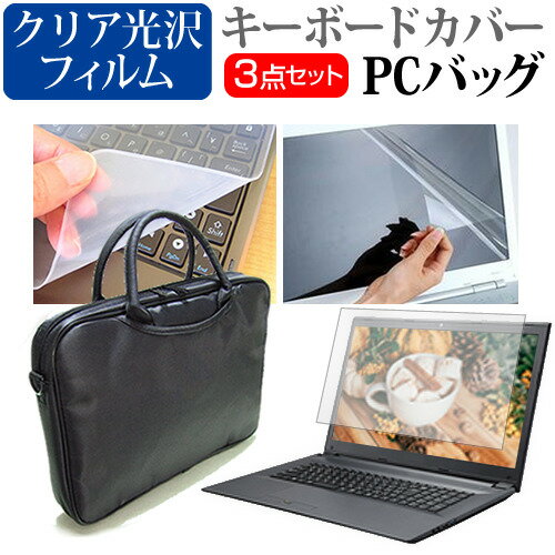 マウスコンピューター m-Book Jシリー