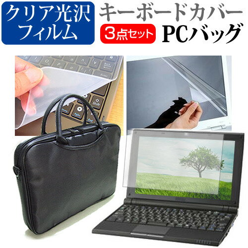 東芝 Dynabook Critea VF-AGKR Core i5 8250U [13