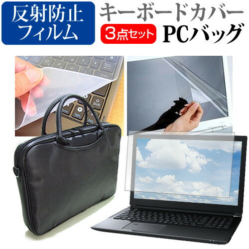 Lenovo Lenovo YOGA S730 [13.3インチ] 機種