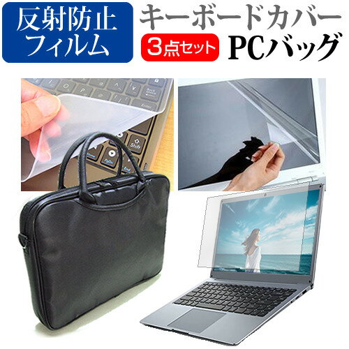 東芝 Dynabook Critea VF-AGKR Core i5 8250U [13