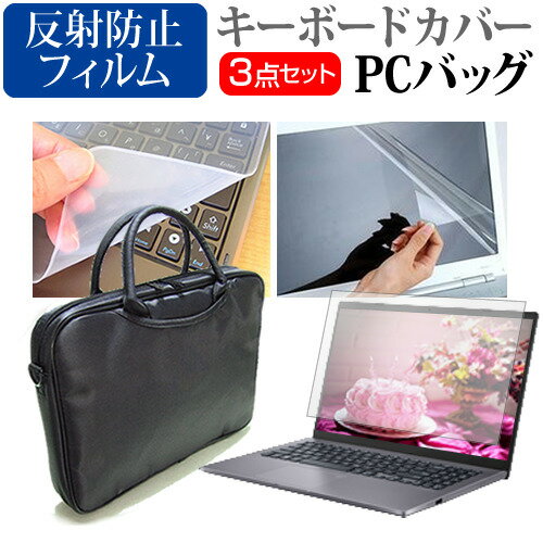 マウスコンピューター m-Book B401H [14