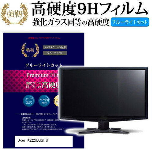 楽天市場】k222hqlの通販 楽天市場】k222hqlの通販