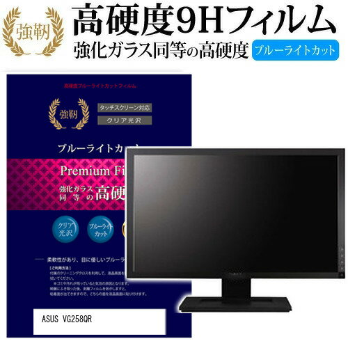 楽天市場】vg258の通販 楽天市場】vg258の通販