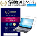 ＼30日はポイント最大5倍／ ASUS U30SD 