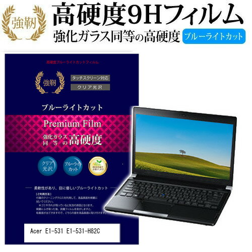 Acer E1-531 E1-531-H82C [15.6インチ] 機種