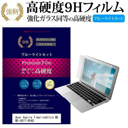 ＼15日はポイント10倍!!／ Acer Aspire Ti