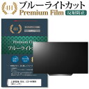 ＼5日はポイント最大5倍／ 三菱電機