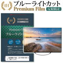 ＼5日はポイント最大5倍／ 三菱電機