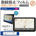 送料無料 メール便 エイ・アイ・...