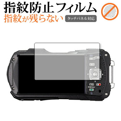 ＼20日はポイント最大5倍!!／ RICOH WG-