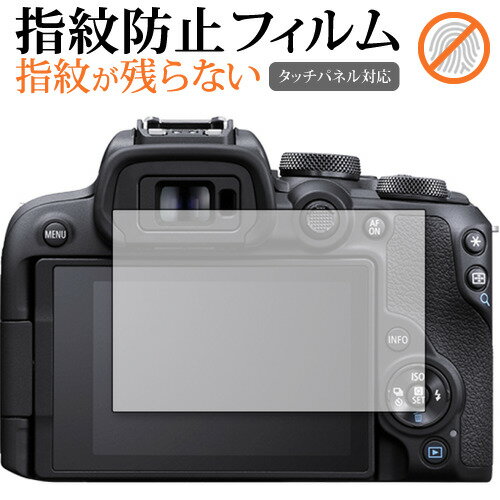 Canon EOS R10 ی tB wh~ NA ʕی V[g [֑