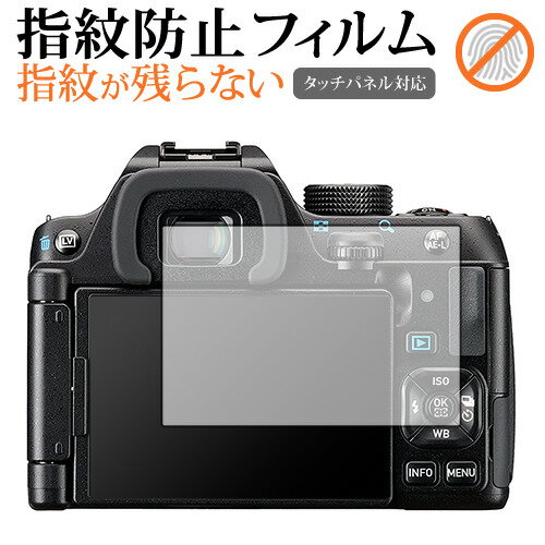 RICOH PENTAX KF tی tB wh~ NA ʕی V[g [֑