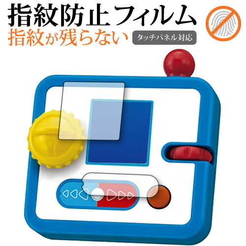  52359ʬޤǡP10  ȥߡ POCHI-CACHA ɥ館 [ ѥ饤ɥѥå ] ݸ ե ɻ ꥢ ...