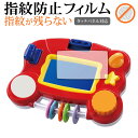 タカラトミー さわって知育 ビジーパッド ディズニーキャラクターズ 保護 フィルム 指紋防止 クリア光沢 画面保護 シート メール便送料無料 jgs bgt
