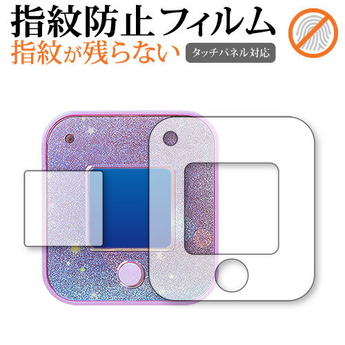  52359ʬޤǡP10  SEGA Play!TinyTAN ( ץ쥤ˡ ) ݸ ե ɻ ꥢ ݸ  ...