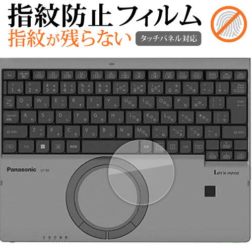 楽天市場】panasonic レッツノートsr (cf-sr3)の通販 楽天市場】panasonic レッツノートsr (cf-sr3)の通販