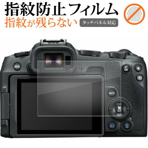 canon EOS R50 R8 tی tB wh~ NA ʕی V[g [֑