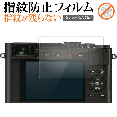 楽天市場】ライカ d-lux 7の通販 楽天市場】ライカ d-lux 7の通販
