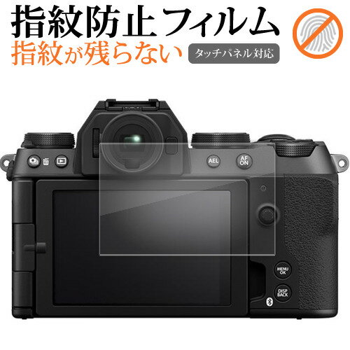 FUJIFILM X-S20 tی tB wh~ NA ʕی V[g [֑