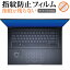  Zenbook Pro 16X OLEDUX7602ZM  Dial ݸե ɻ ꥢ ݸե ᡼̵