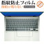 10ϥݥ10!!  Zenbook S 13 OLED UM5302TA [ åѥå ] ݸե ɻ ꥢ ݸե ᡼̵