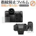 ＼30日はポイント最大5倍／ FUJIFILM GF