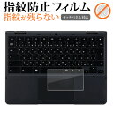 NEC Chromebook Y3 [ ^b`pbhp ] ی tB wh~ NA ʕی V[g [֑