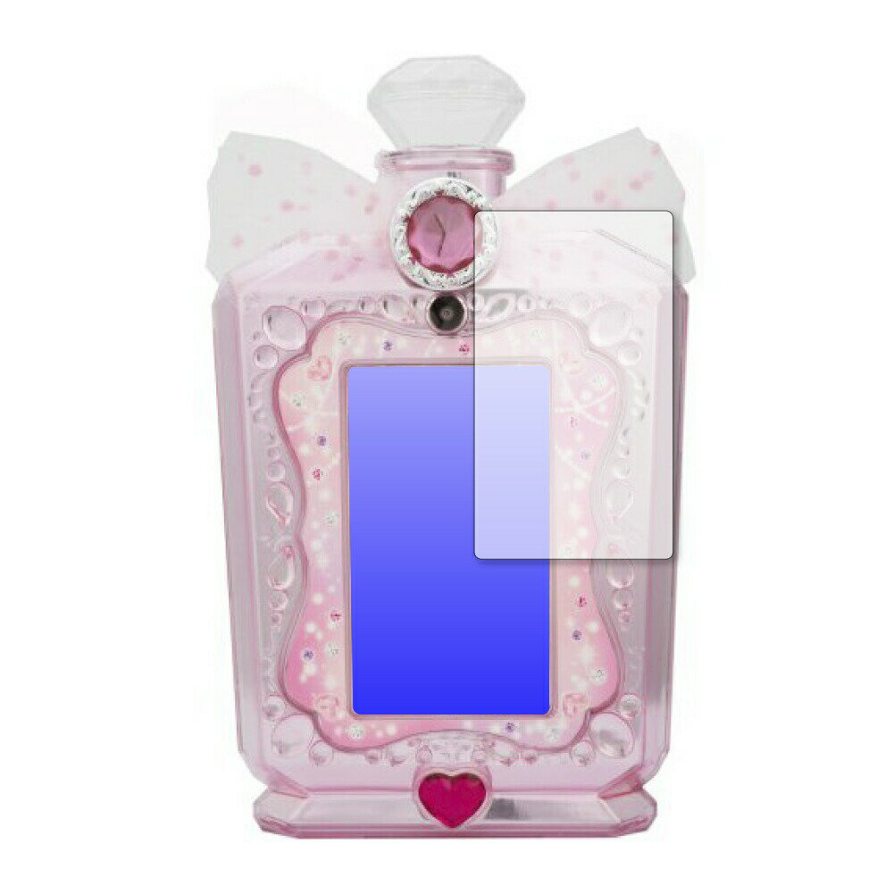 リカちゃん おしゃれpad 専用 指紋防止 クリア光沢 液晶保護フィルム 画面保護 シート メール便送料無料 jgs bgt 互換品