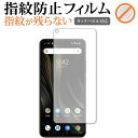 ＼5日はポイント最大5倍／ UMIDIGI Powe