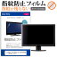 thinkvisionの画像