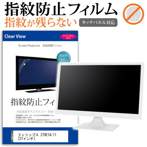 楽天市場】278e1の通販 楽天市場】278e1の通販
