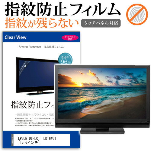 楽天市場】ld16w61の通販 楽天市場】ld16w61の通販