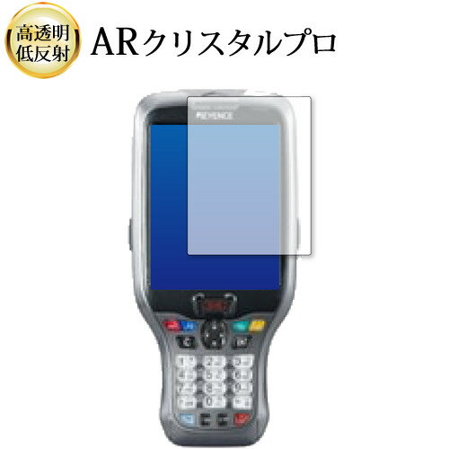 楽天市場】KEYENCE(バーコードリーダー|オフィス機器 楽天市場】KEYENCE(バーコードリーダー|オフィス機器