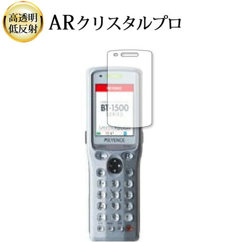 楽天市場】KEYENCE(バーコードリーダー|オフィス機器 楽天市場】KEYENCE(バーコードリーダー|オフィス機器