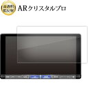 \15日はポイント最大5倍!!/ ダイハツ NMZL-Y72D NMZL-Y71D NMZL-Y70D ダイハツ 9 型ナビ 専用 (NMZL-Y72DNMZL...