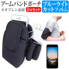 https://thumbnail.image.rakuten.co.jp/@0_mall/casemania55/cabinet/item_thumb/blc-2-2/k0000776511.jpg