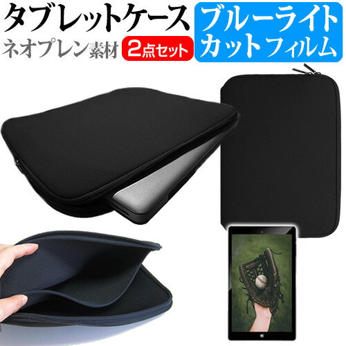 HUAWEI dtab Compact d-02K [8] ǻȤ ֥롼饤ȥå ɻ վݸե  ͥץǺ ֥åȥ å  С ݸե ᡼̵ jgs bgt ߴ