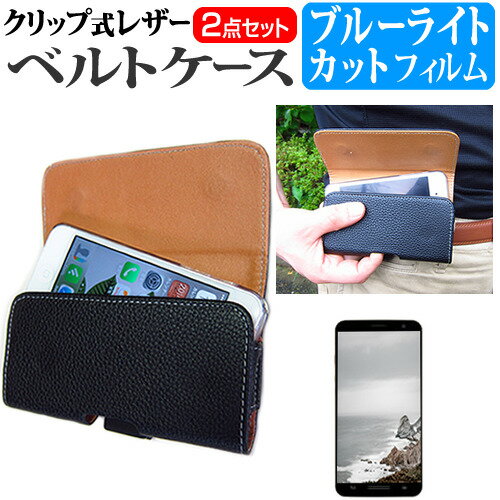 楽天市場】らくらくスマートフォンme f-01l ケース フィルム 楽天市場】らくらくスマートフォンme f-01l ケース フィルム