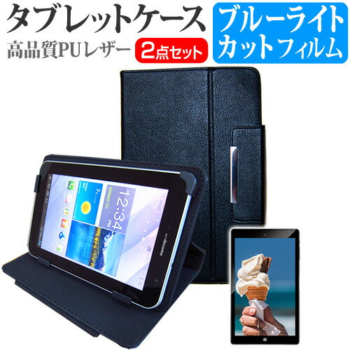 楽天市場】dg-d10iw3sl(タブレットカバー・ケース|タブレット 楽天市場】dg-d10iw3sl(タブレットカバー・ケース|タブレット